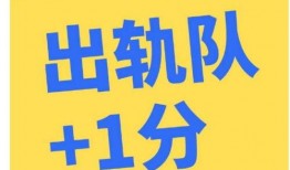 吃瓜爆料短剧吃瓜爆料大赛每日聚集地 娱乐简短新闻,吃瓜爆料大赛，揭秘娱乐圈幕后故事